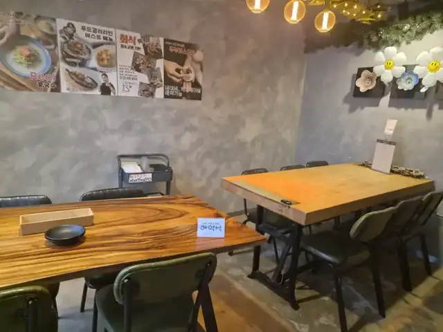 매장