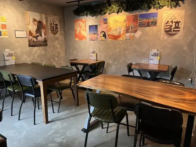 매장