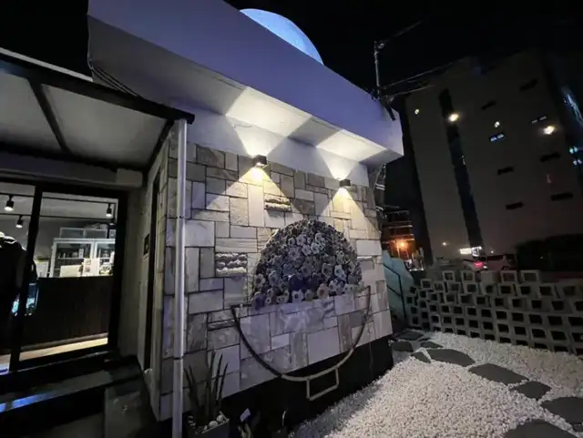 매장