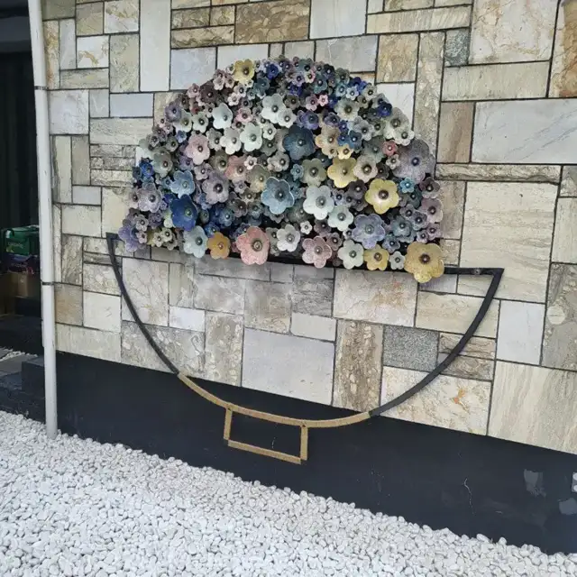 매장